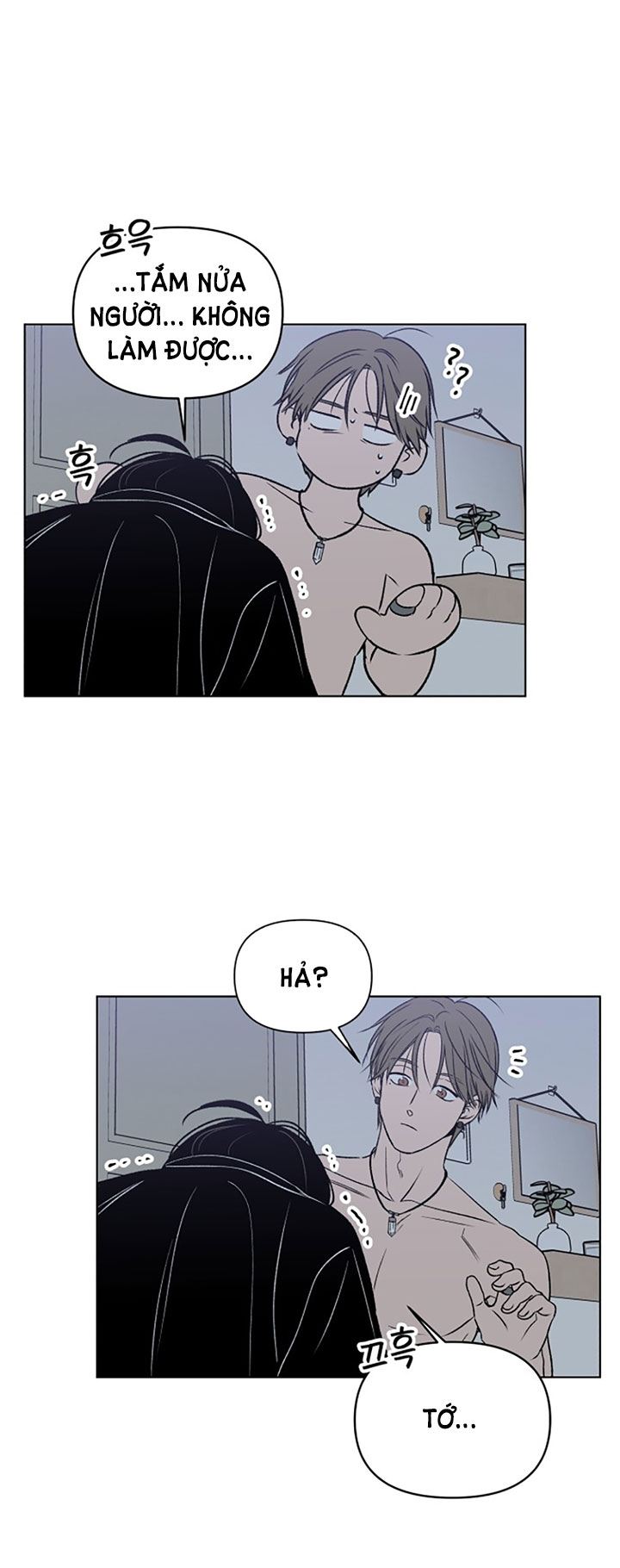 Tuyển Tập Truyện Ngắn Dằm Khăm Của Bạn Mảy chapter 48.2 - Trang 33