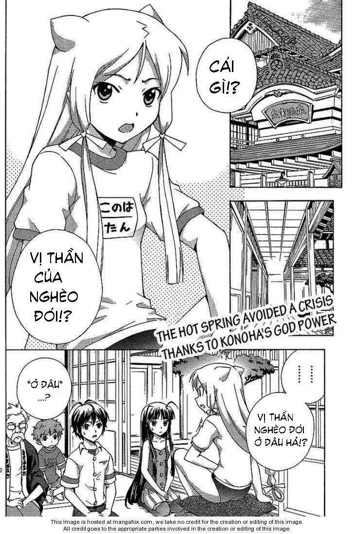 kami sen chapter 2 2