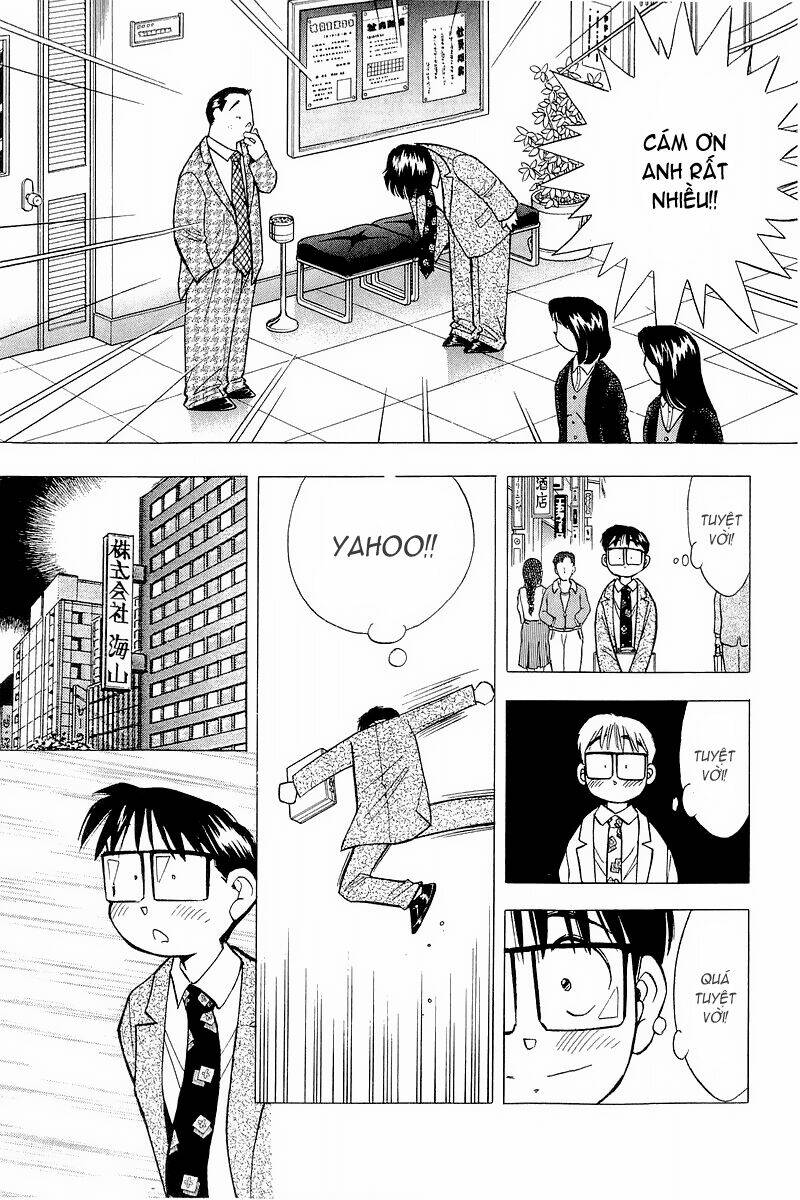 yume de aetara chapter 116 18