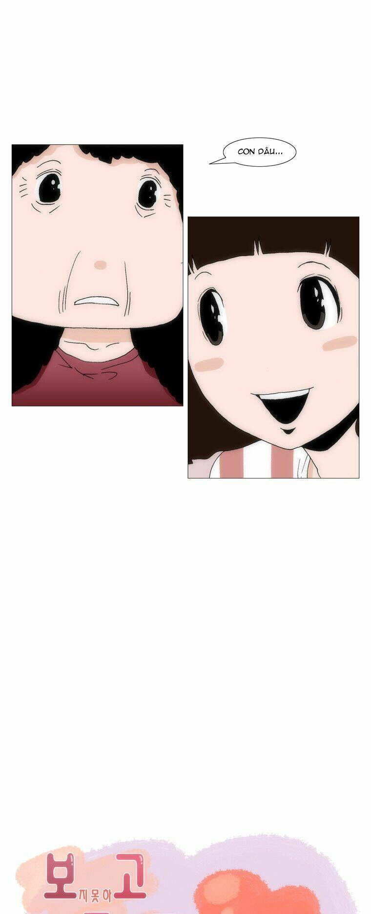 can't see can't hear but love chapter 36 34