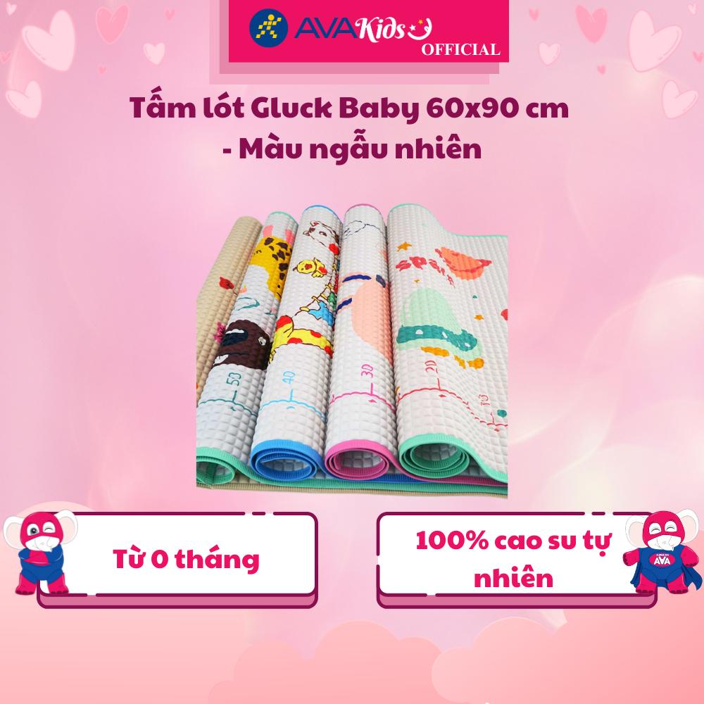 Tấm lót Gluck Baby 60x90 cm - Màu ngẫu nhiên - Hàng Chính Hãng