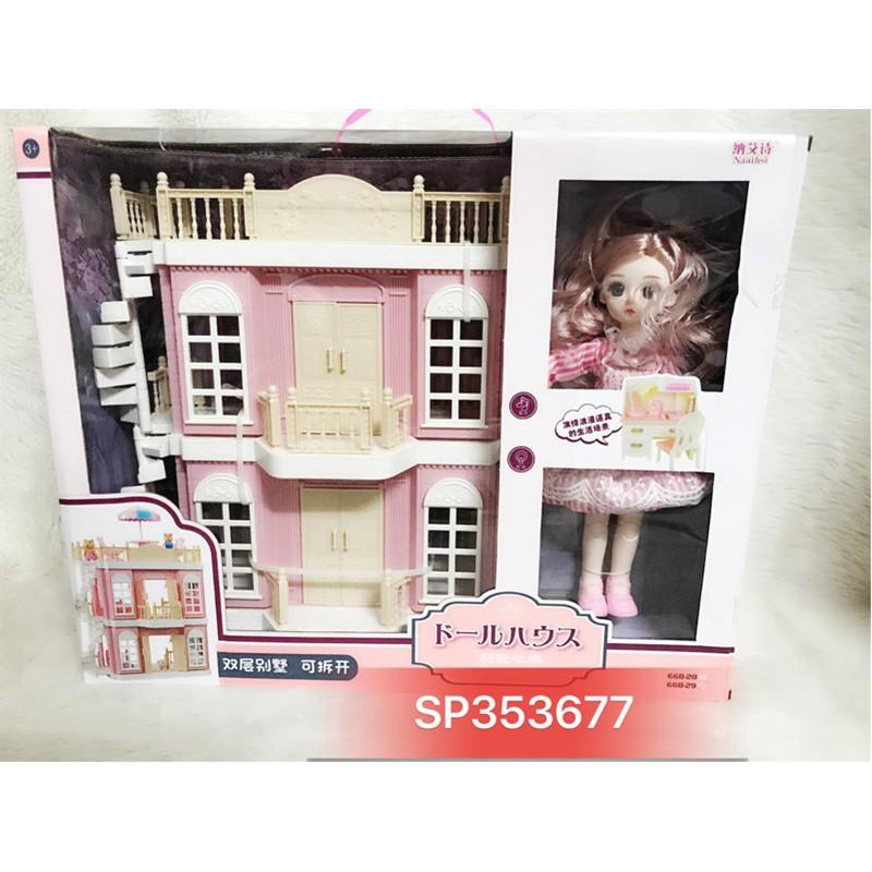 Hộp nội thất nhà búp bê 1con khớp , mắt thủy tinh , 668-29 (hộp)-  SP353677