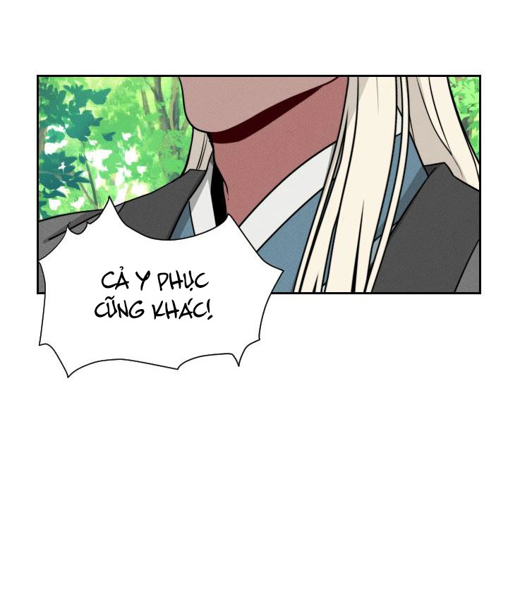 sinsujeon chapter 11 16