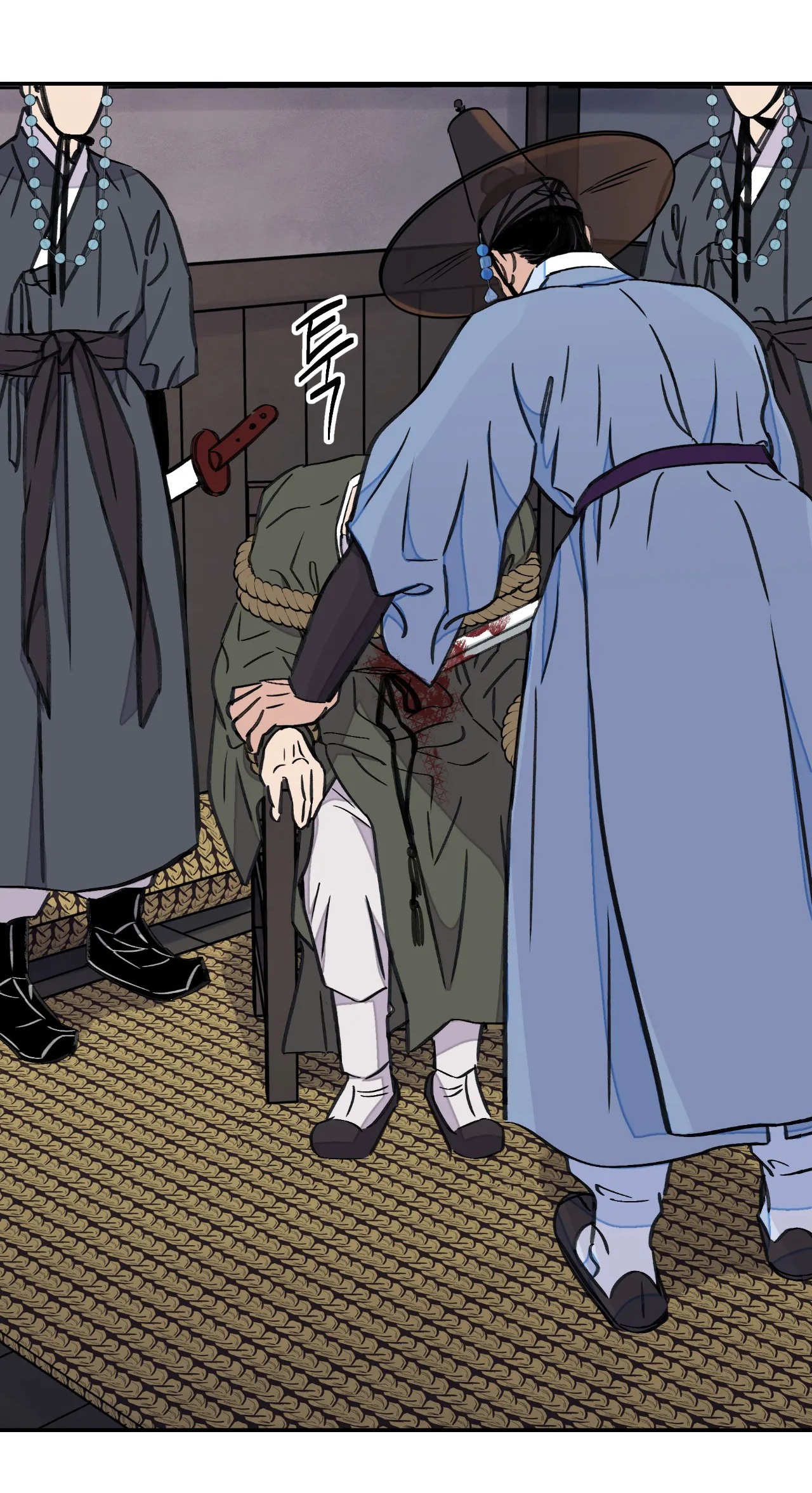 [18+] trượng kiếm tựa hoa chapter 26.1 18