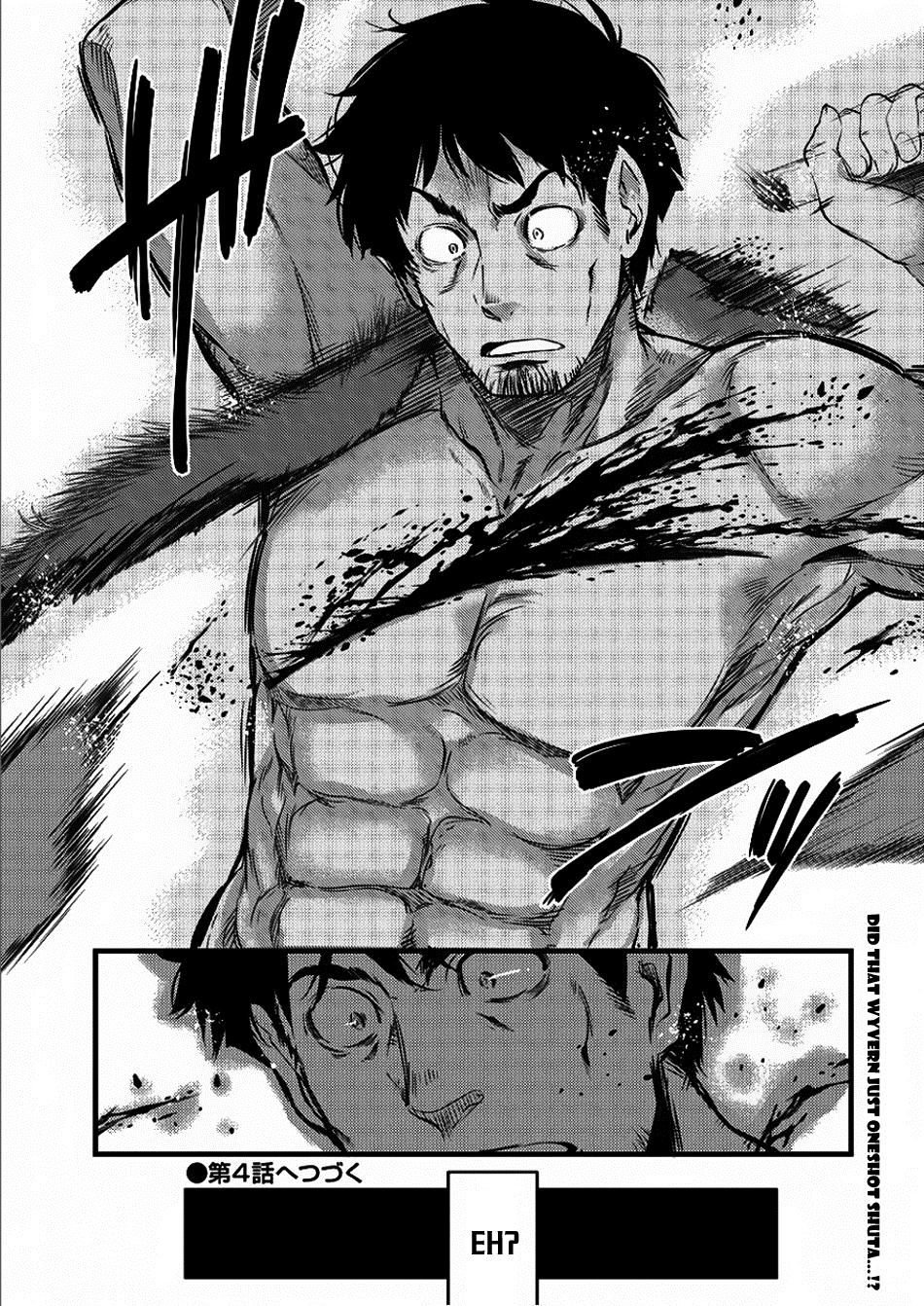 isekai ni tensei shitara zenra ni sareta chapter 3 21