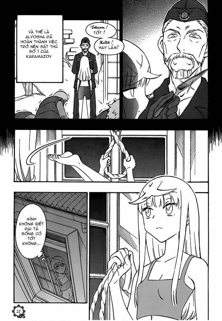 alyosha chapter 16 25