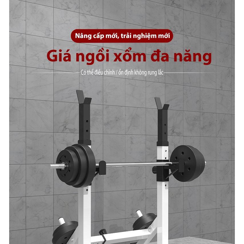 Giá ngồi xổm đa chức năng Giá đỡ tạ gia đình Giá đỡ Squat Giá để thiết bị tập thể dục trên giường tập tạ