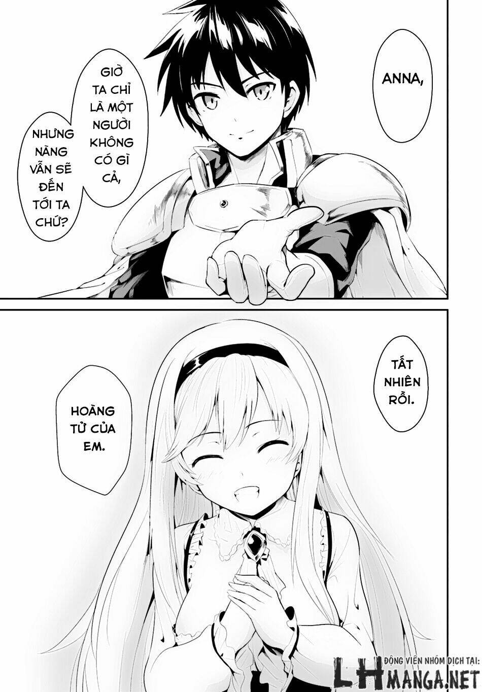 sennen sensou aigis - eiyuu no kizuna chapter 2 30