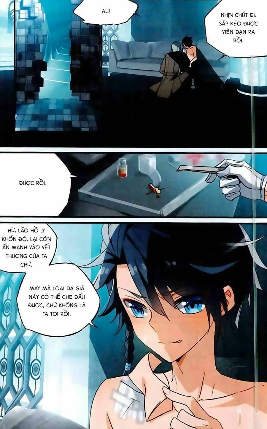 trú chi vương, dạ chi hiêu chapter 7 17