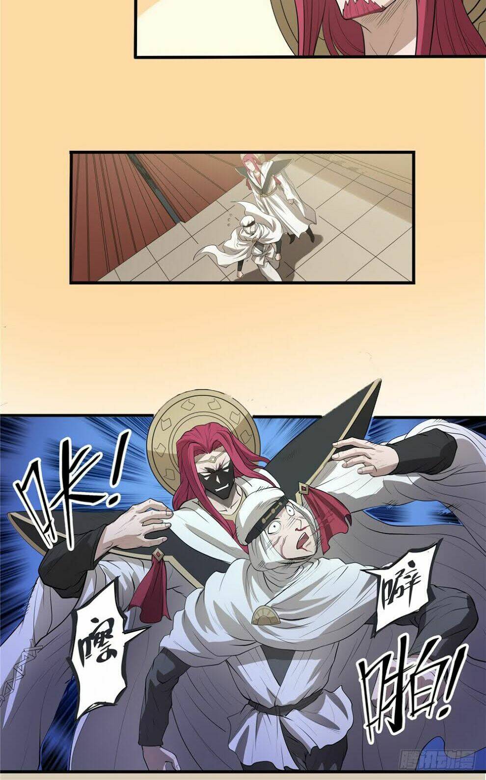 hiệp hành cửu thiên chapter 49 18