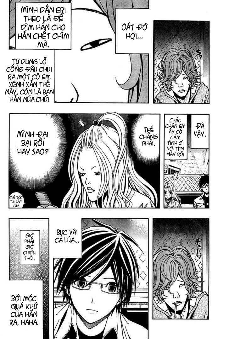 renai kaidan sayoko-san chapter 4 12