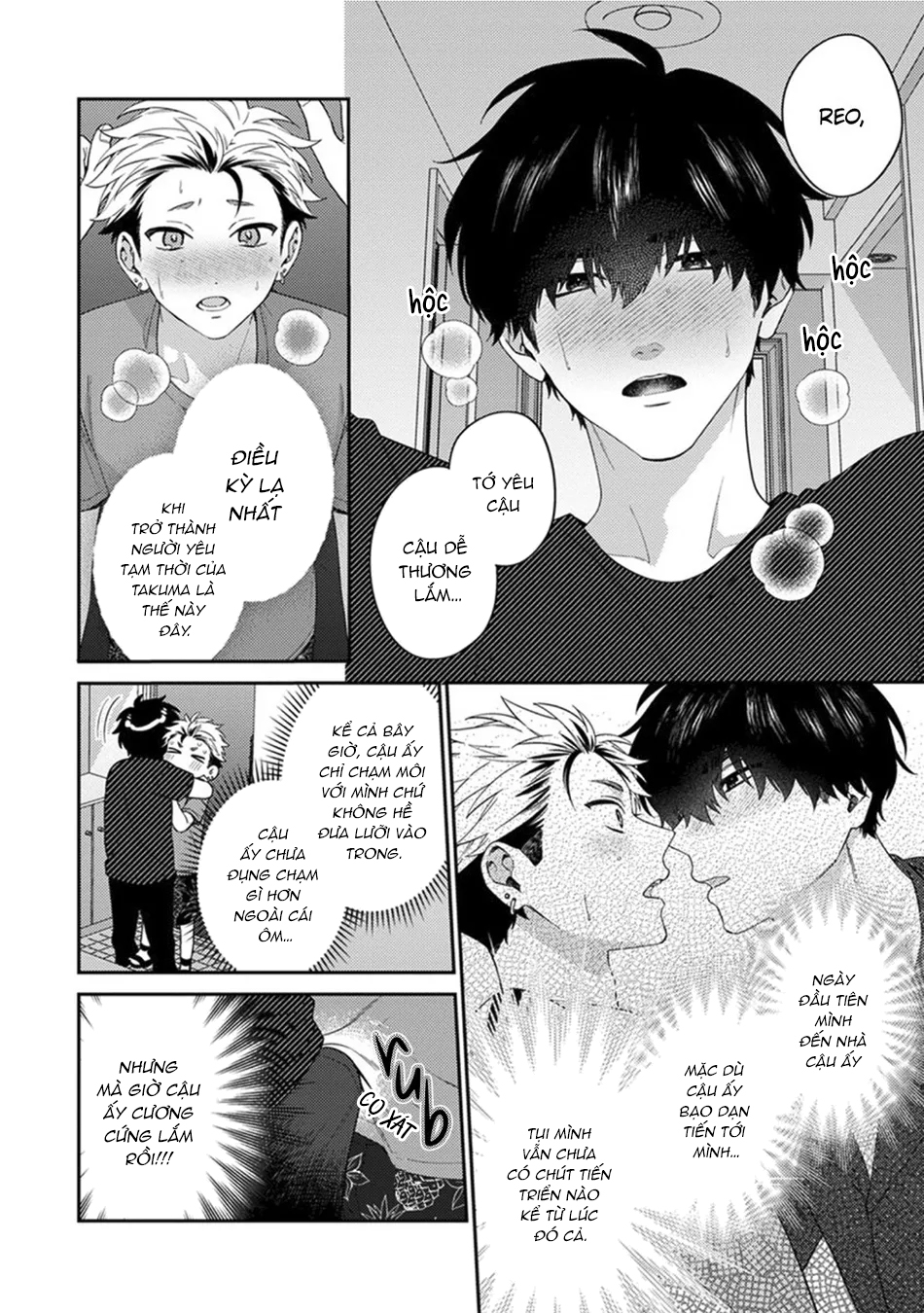 tui sắp bị ăn mất rồi! chapter 2 18