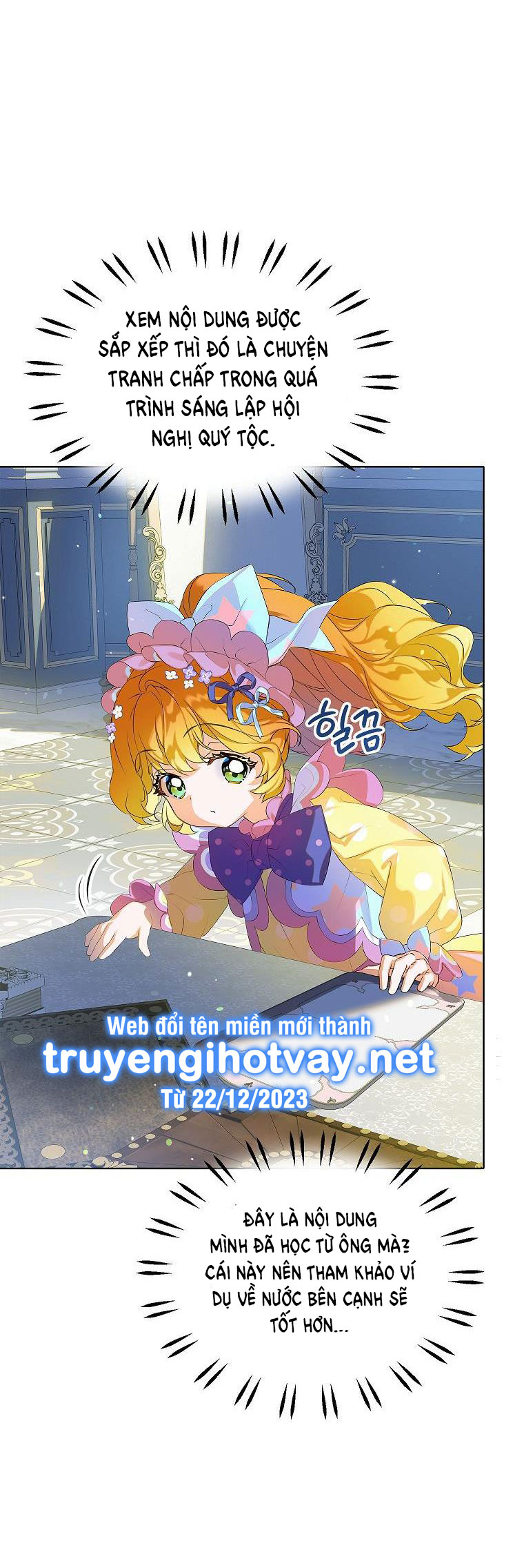 tôi là nữ thừa kế của gia tộc phản diện chapter 13.2 21