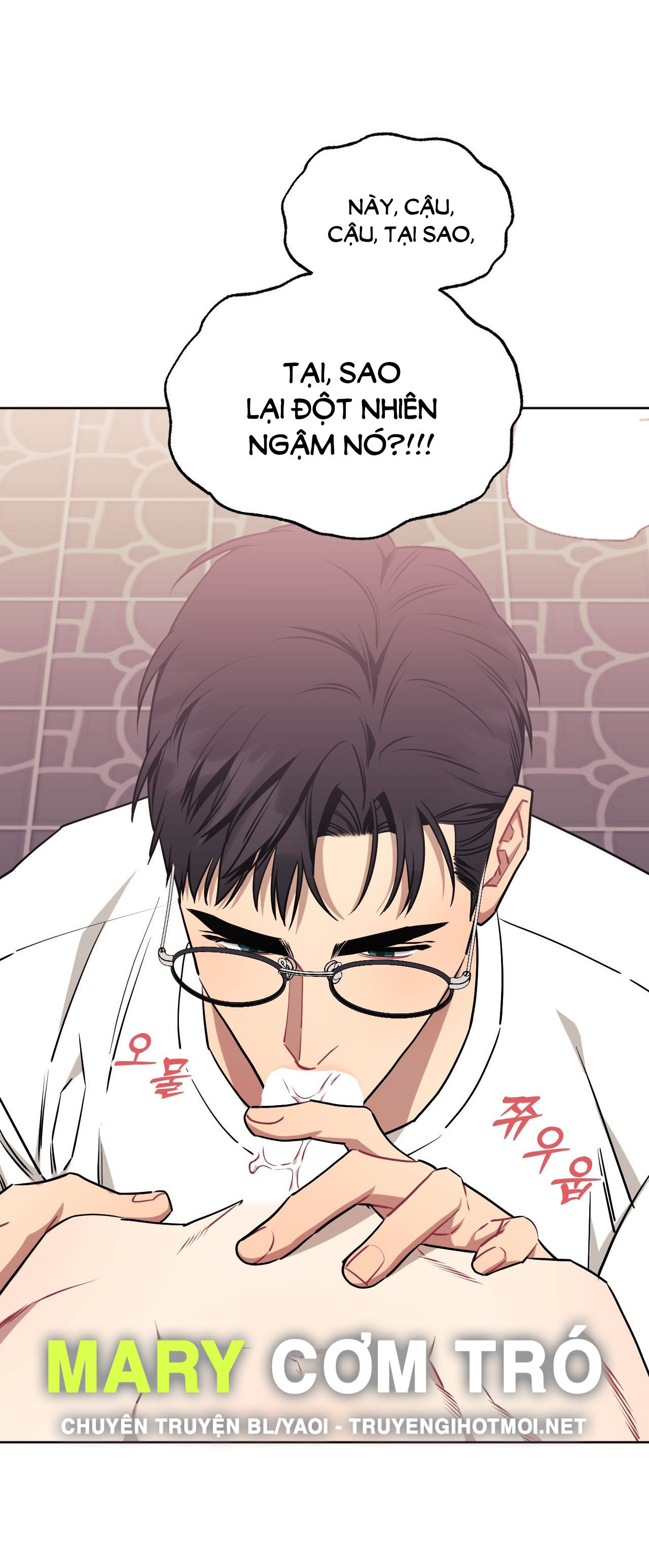 hơn cả bạn bè chapter 70.1 28