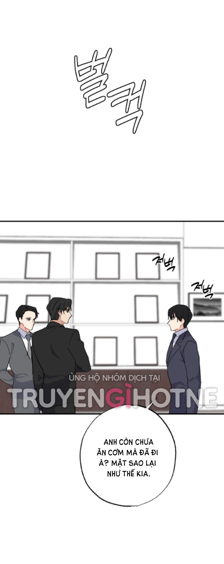 Hôn Nhân Tiền Định chapter 70.1 - Trang 22