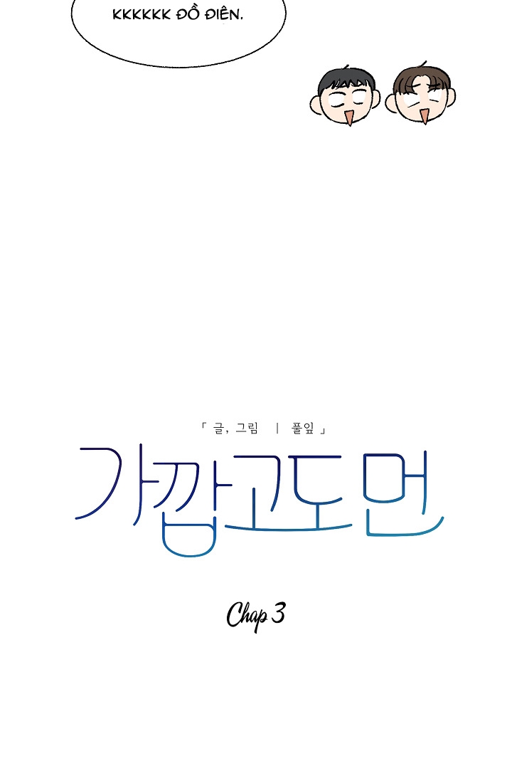 thật gần mà cũng thật xa chapter 3 10