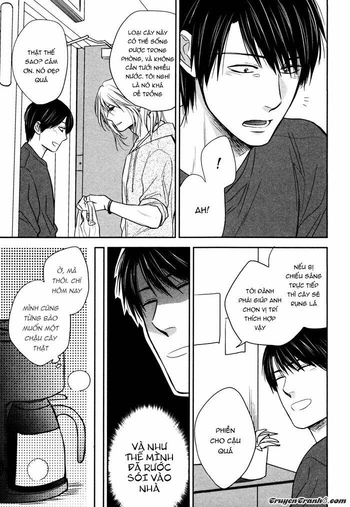 kawaisa amatte nanika ga hyakubai chapter 3.5 12