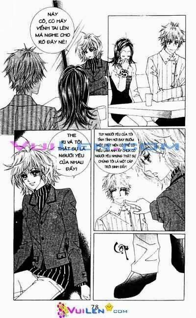 wait! wolf chapter 17 78