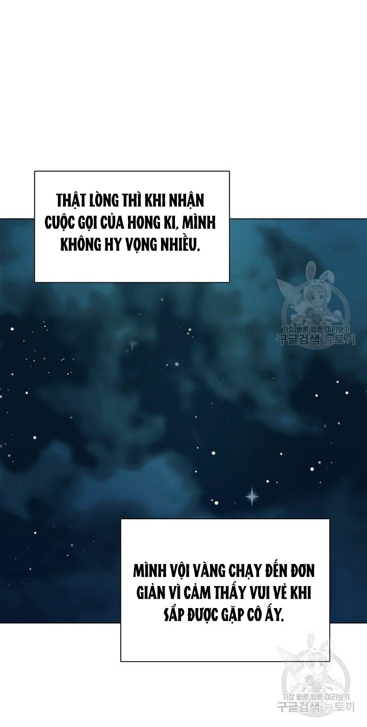 Em Sẽ Chọn Alpha Nào~ chapter 76.2 - Trang 5