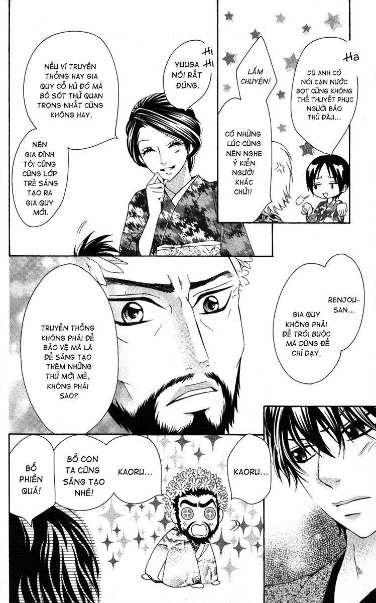 cô dâu tiểu thư - ojousama wa oyomesama chapter 18 18