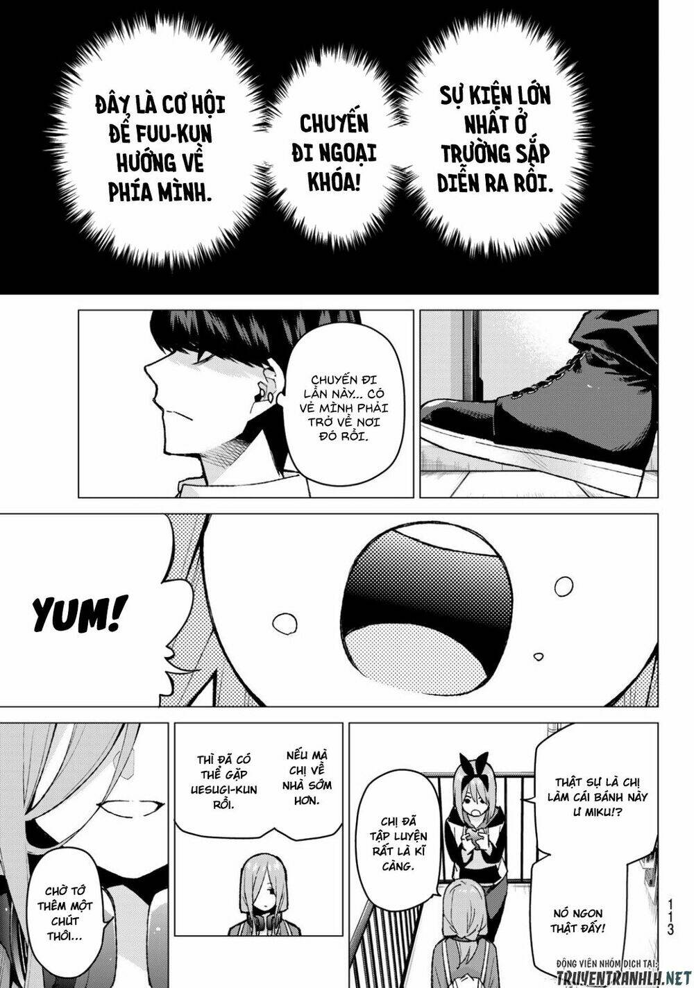 the five wedded brides chapter 77 18