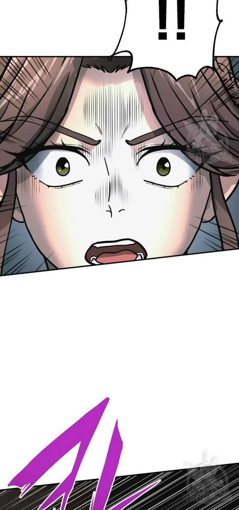 thiếu niên phương sĩ chapter 7 54