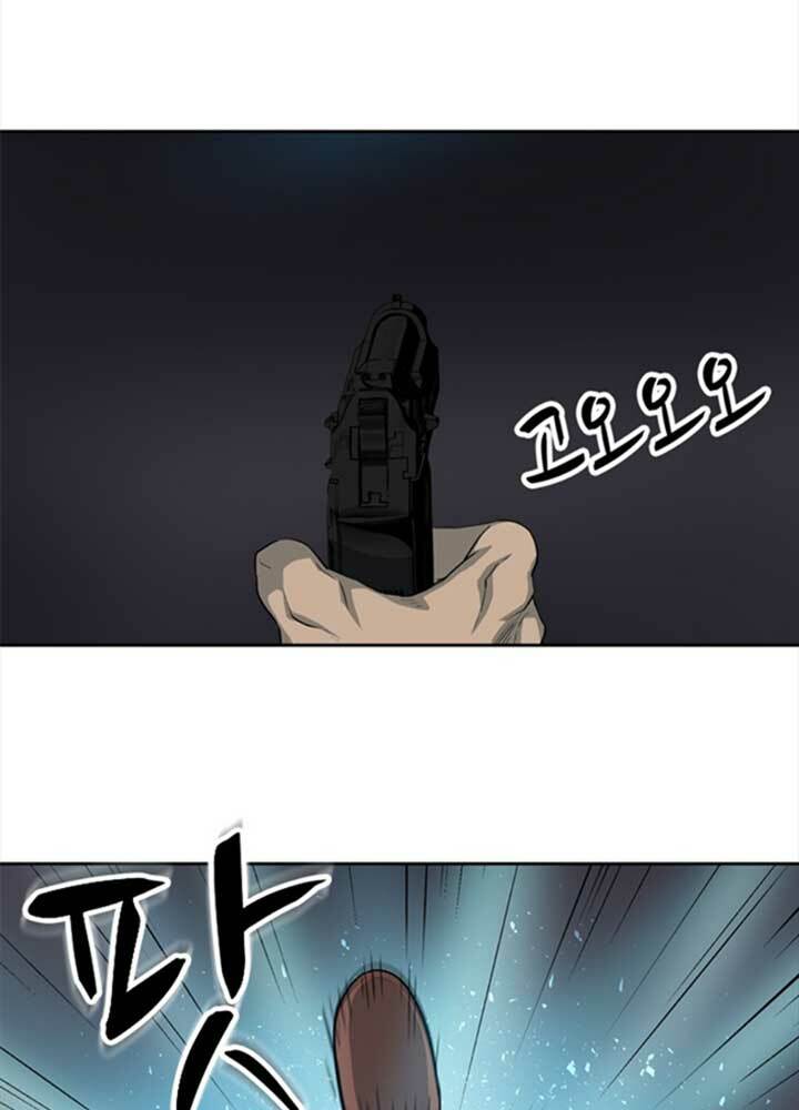 bậc thầy kiếm sư 2: arachi dị nhân đầu tiên chapter 7 56