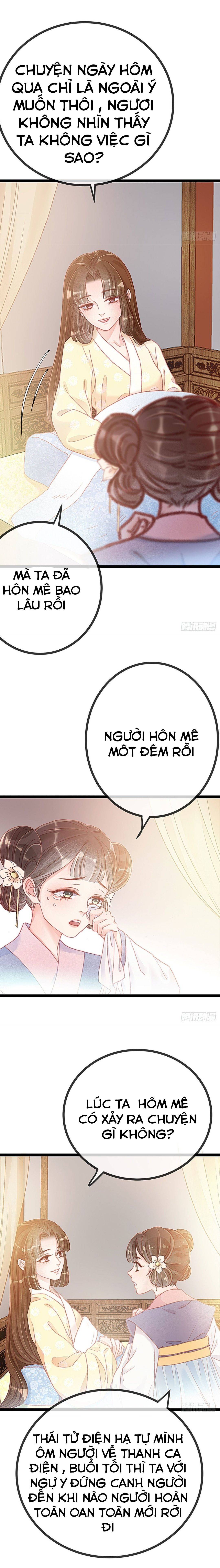 qúy phi muốn trở thành con cá mặn mòi chapter 12 9