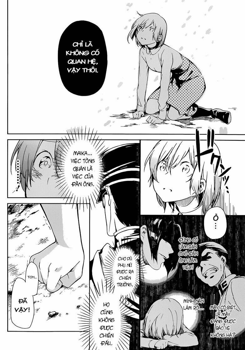 kenkouki - hi no kuni daiteikokugun kurenai ikki tousentai chapter 1 54