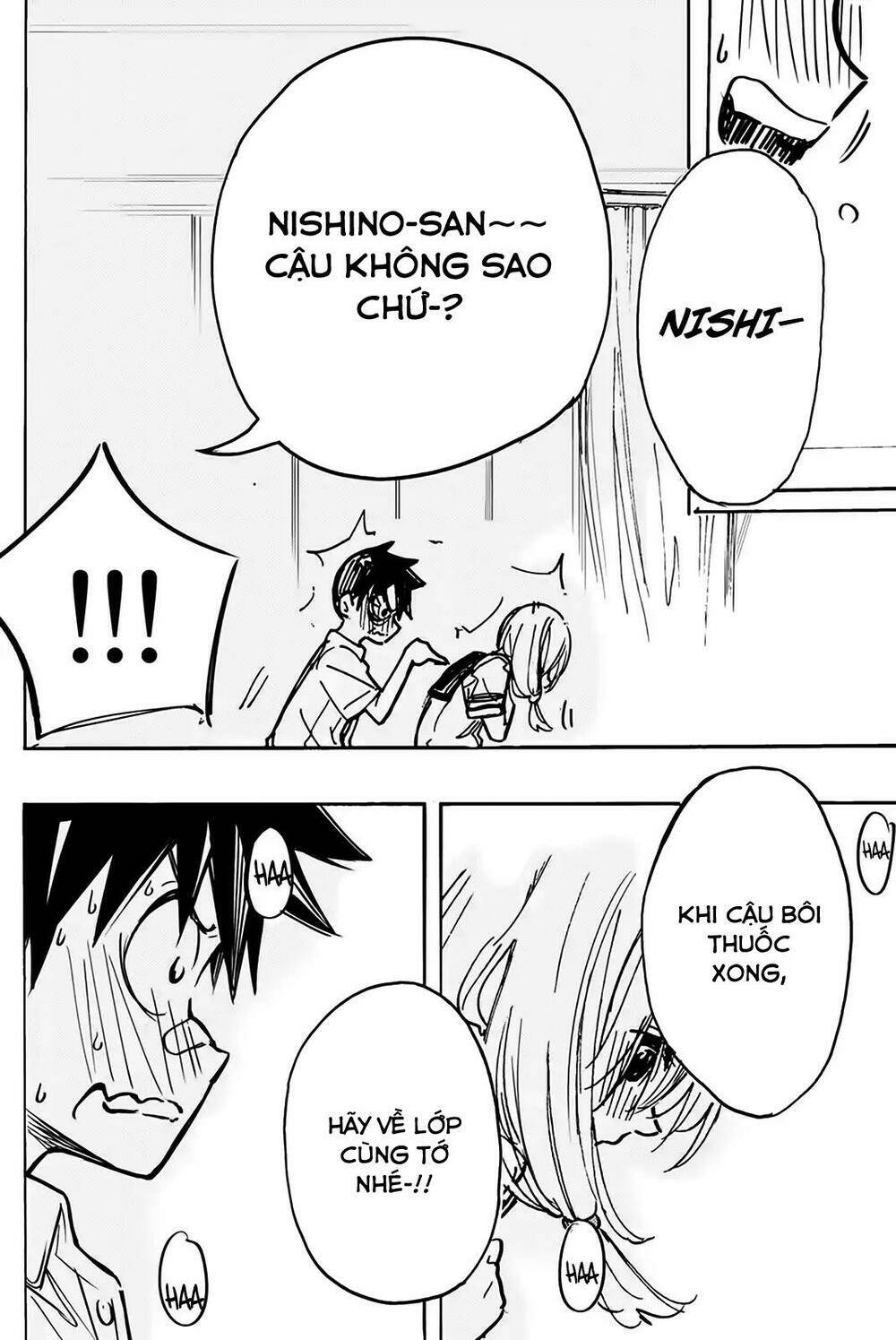 koitsu ore no koto suki nanoka?! chapter 2 22