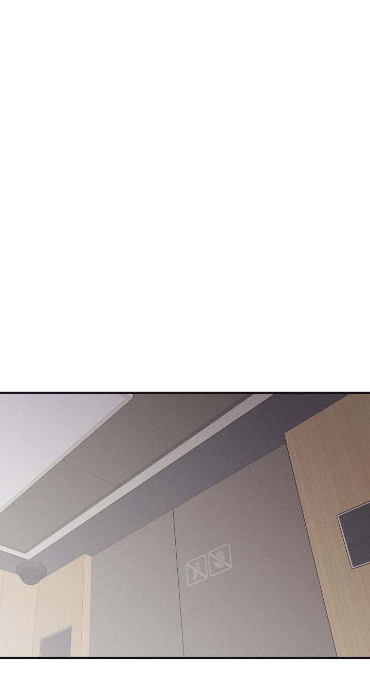 chiếu tướng chapter 111 55