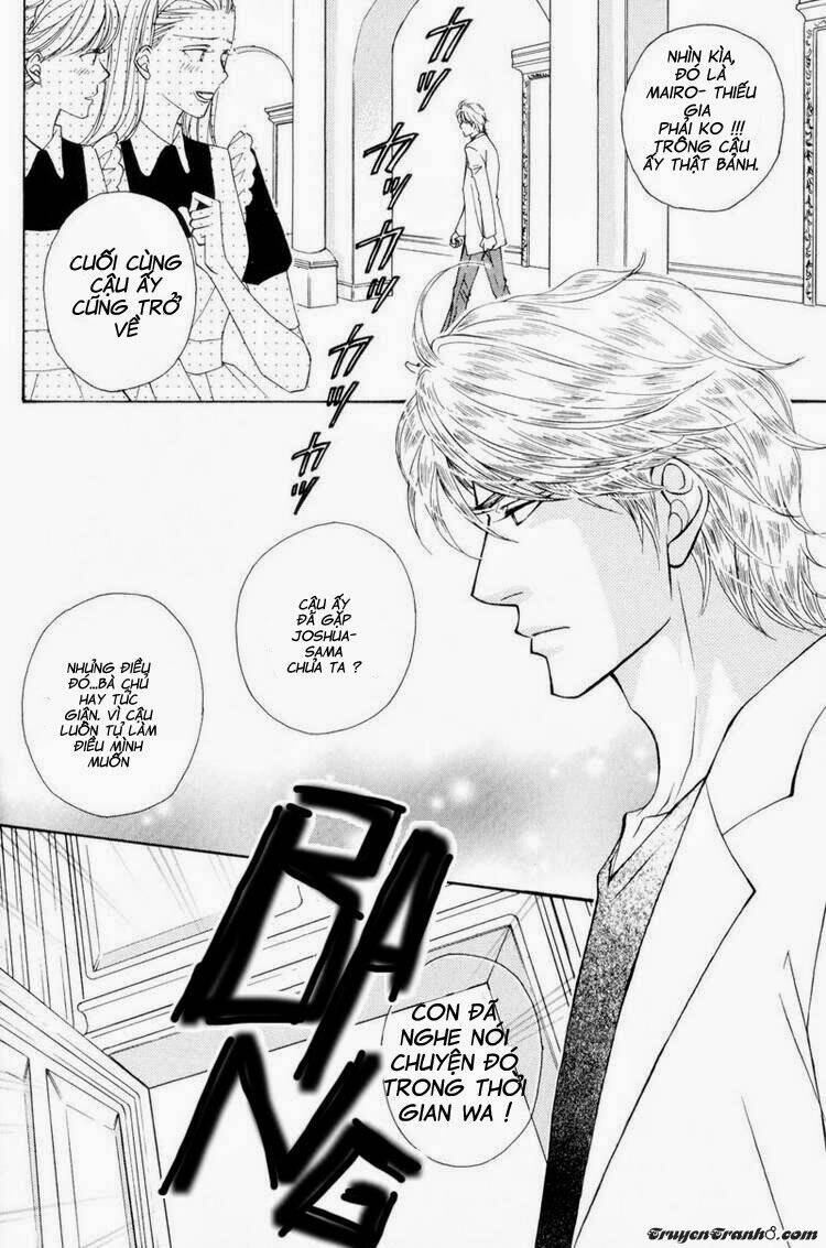 ouji to joujin chapter 3 1