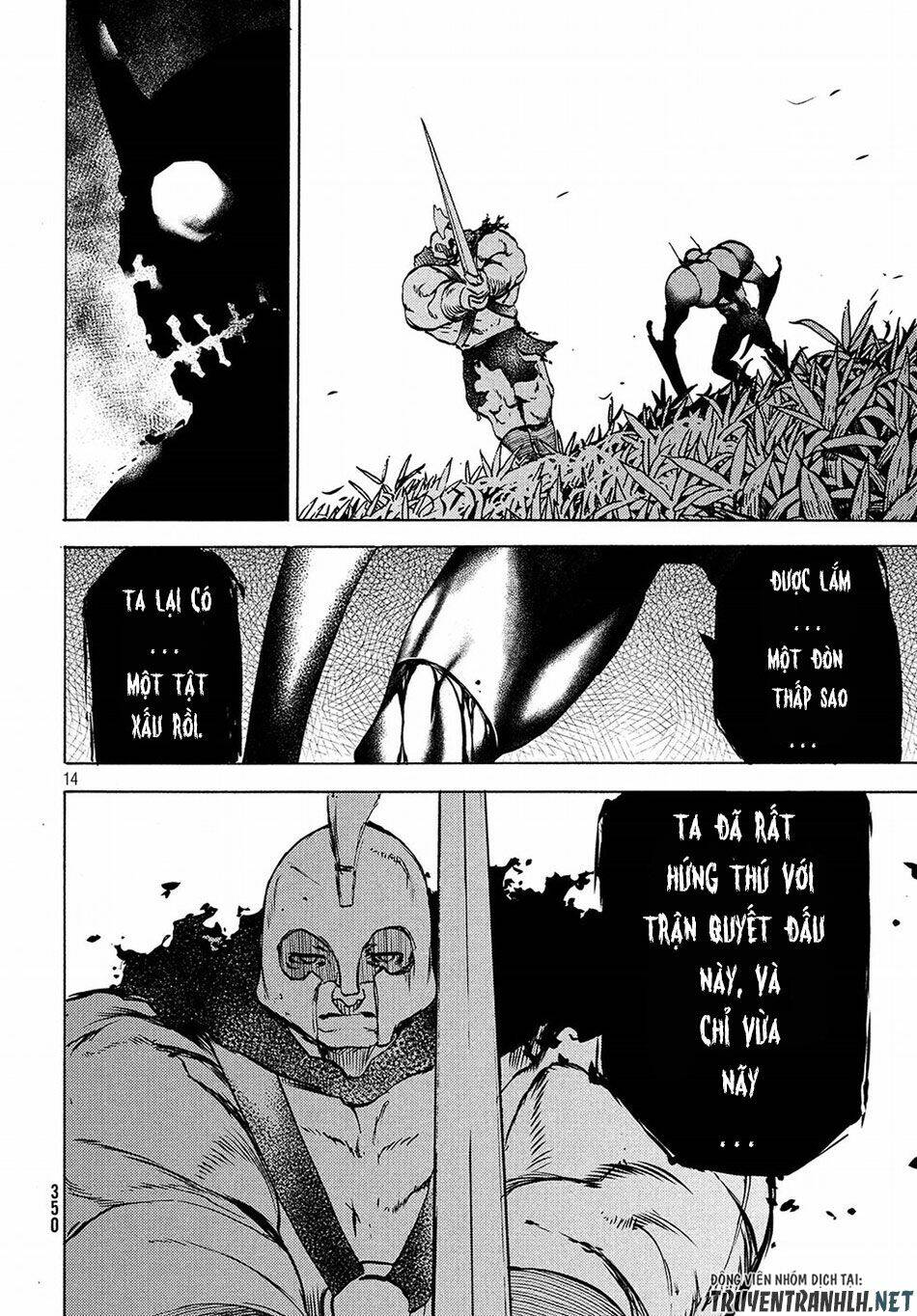 gleipnir - sợi xích thần chapter 39 17