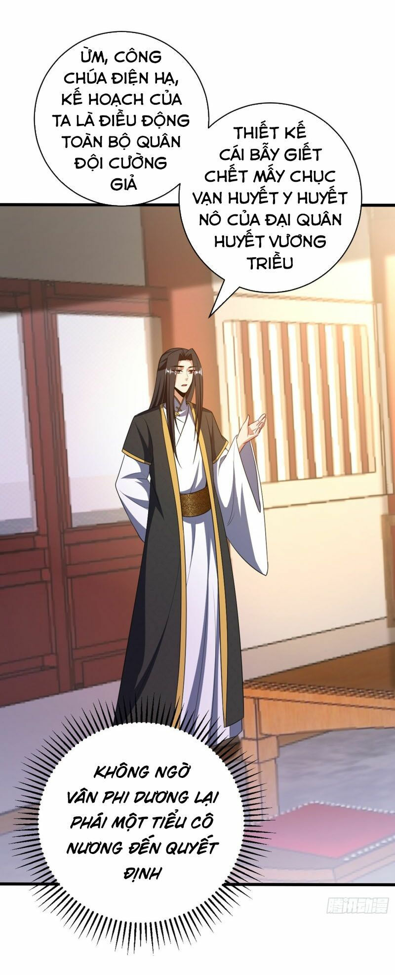 yêu giả vi vương chapter 150 36