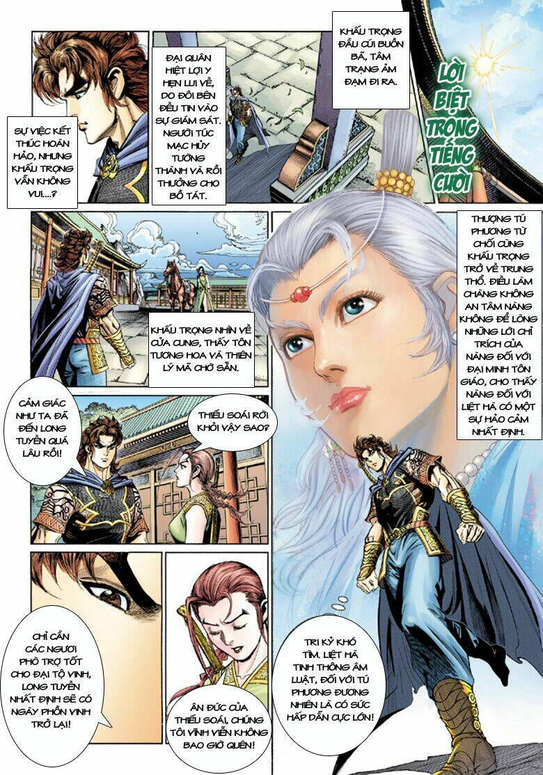 đại đường song long truyện chapter 177 24