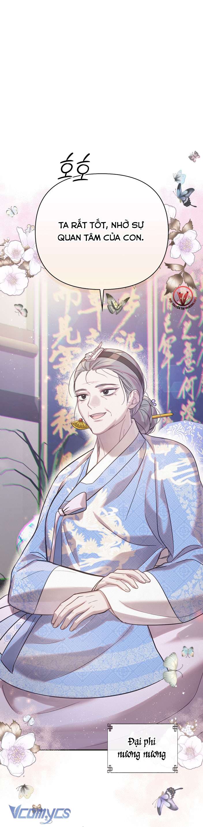 [18+] tiết học bí mật của trung điện chapter 22 44