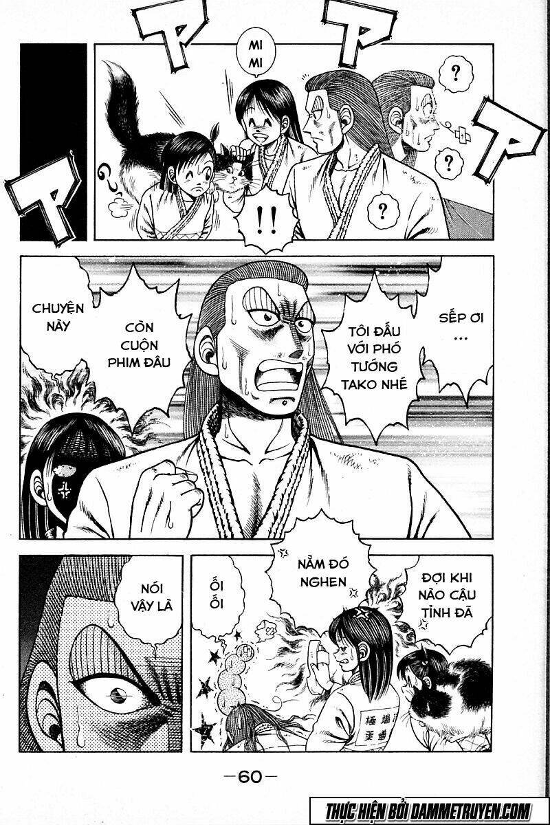 shin kotaro makaritoru! juudouhen chapter 200 5