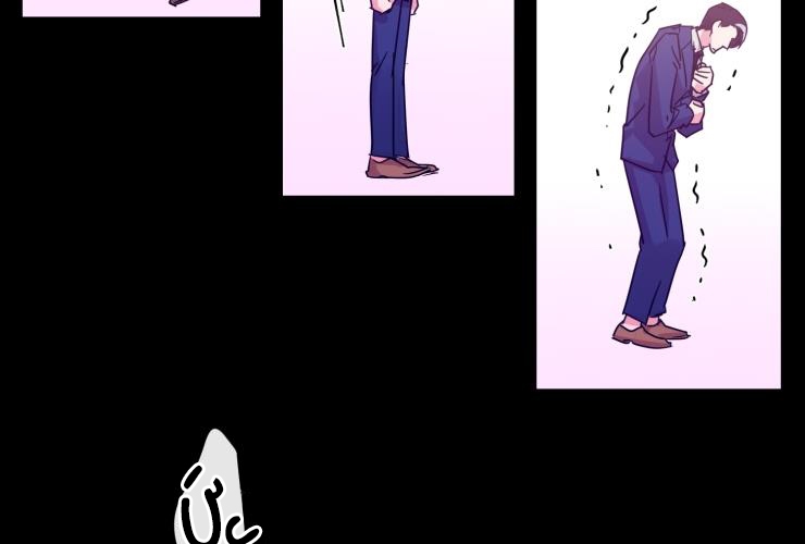 kiếp trước bí ẩn của giáo sư chapter 18 54