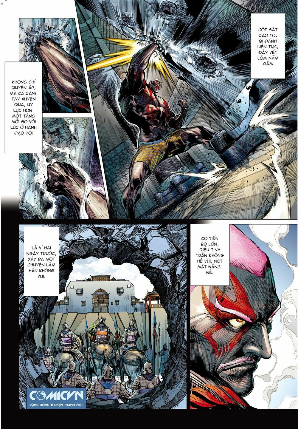 sơn hải kinh truyện chapter 45.2 6