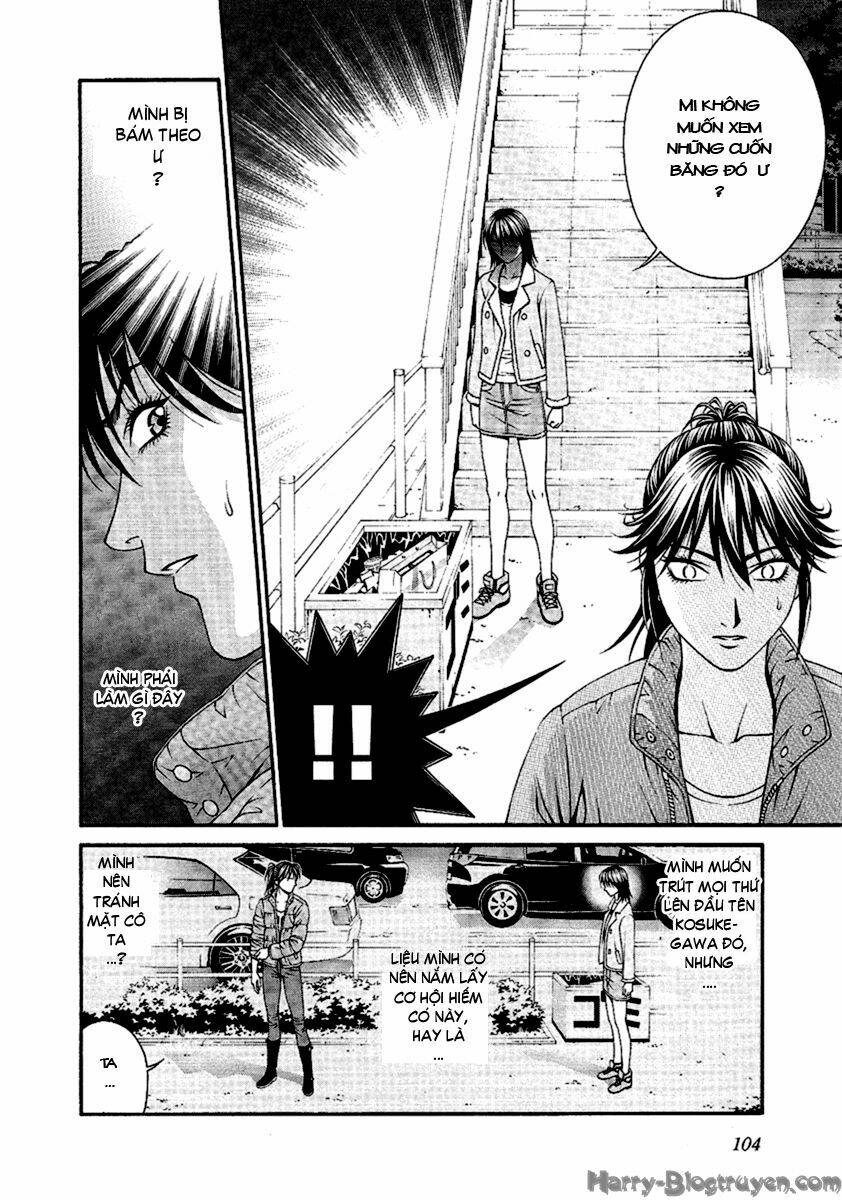 change 123 chapter 47 30