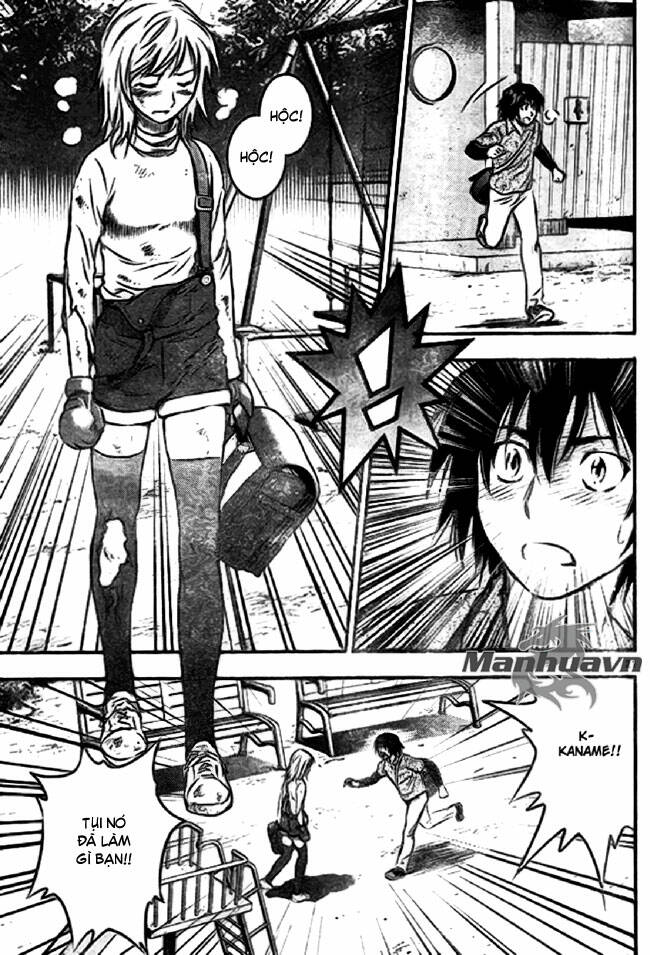 buyuden chapter 2 23