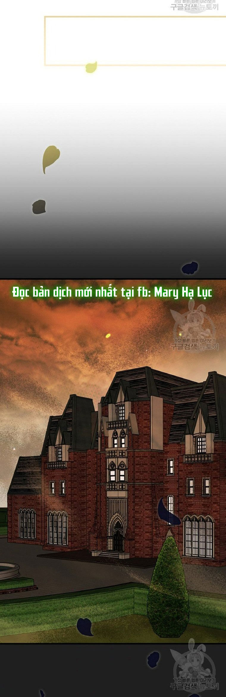 trở thành vợ thái tử quái vật chapter 59.2 19