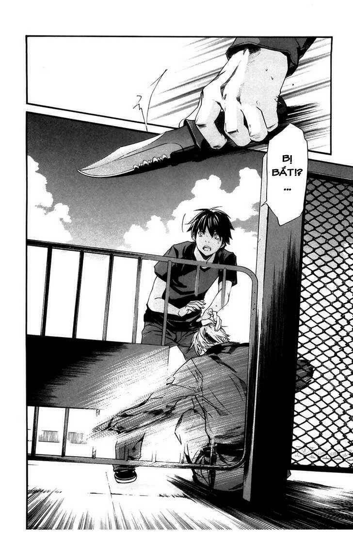 alive - the final evolution chapter 62 42