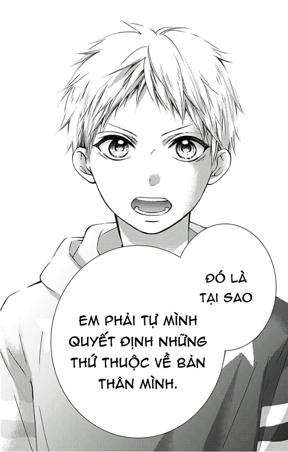 kono oto tomare! chapter 66 34