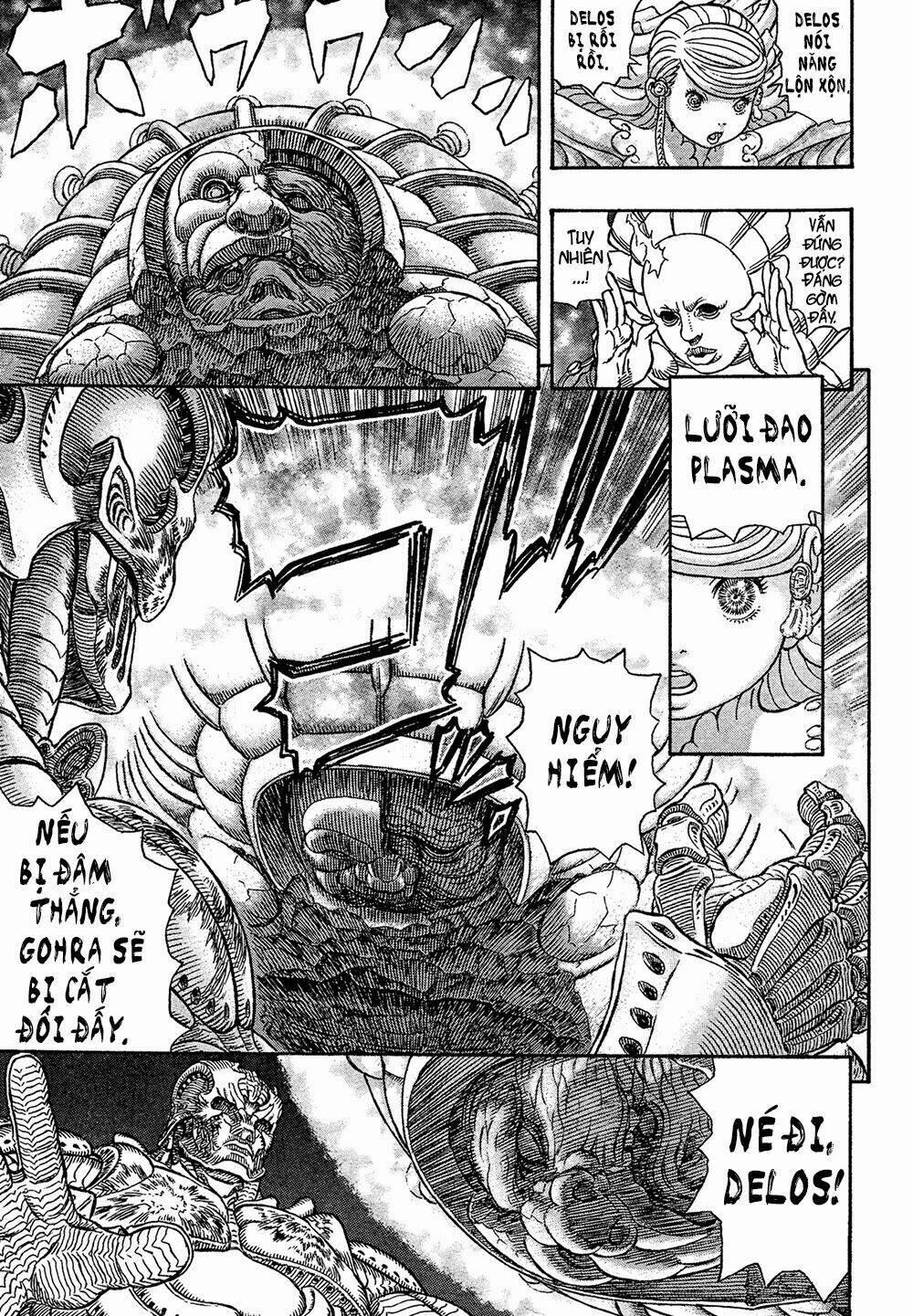 gigantomakhia chapter 5 17