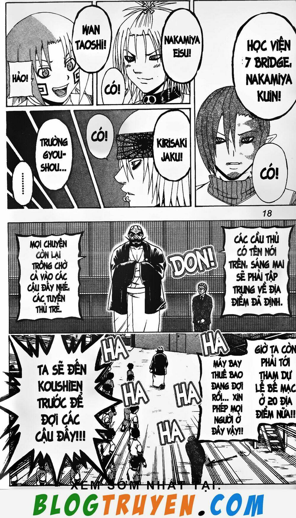 mr.fullswing chapter 198 15