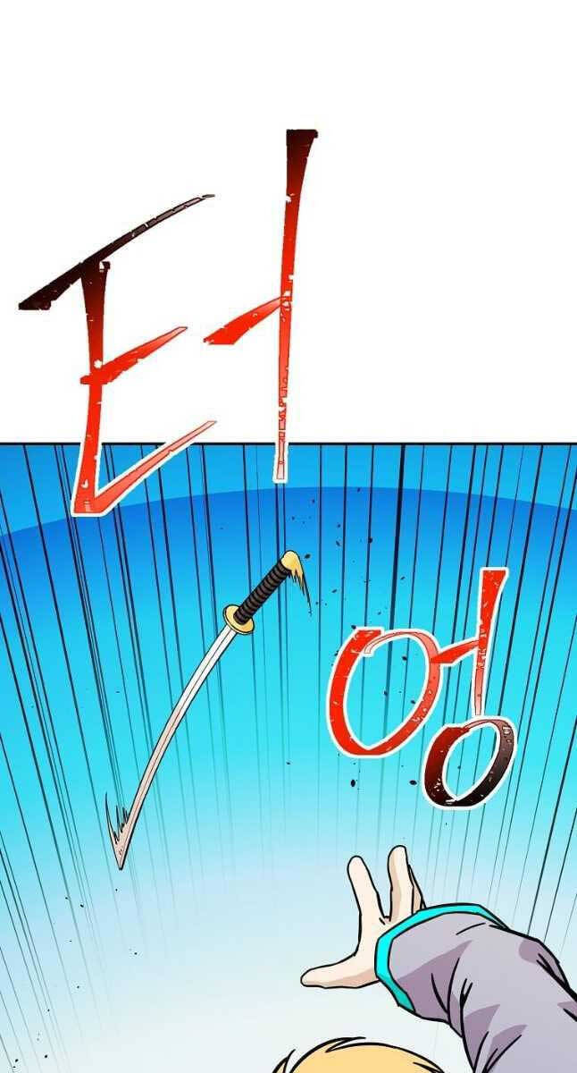 Học Giả Trở Lại chapter 146.2 22