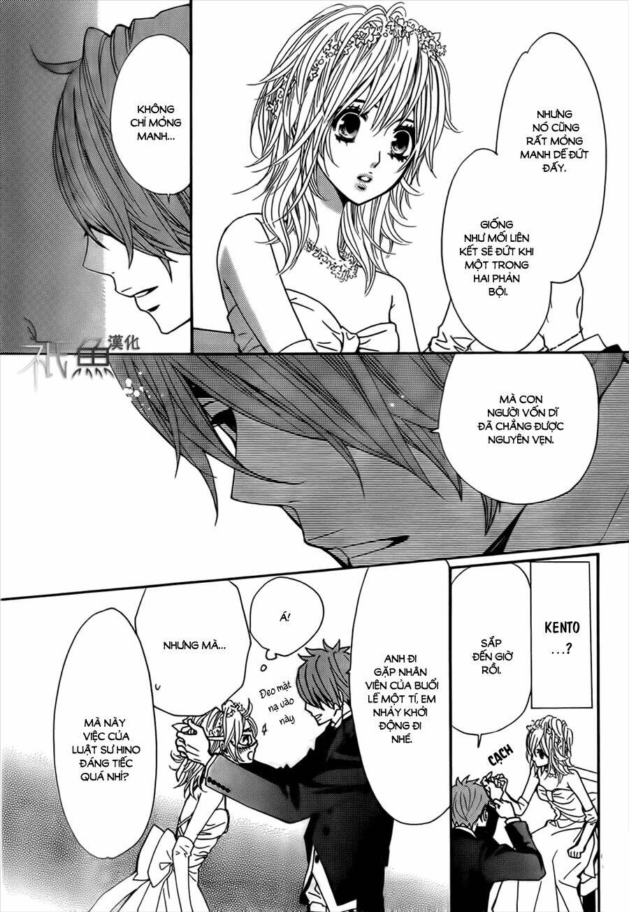 megami no libra chapter 10 25