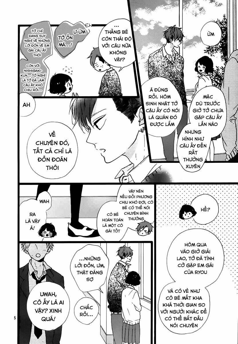 honey (meguro amu) chapter 29 7
