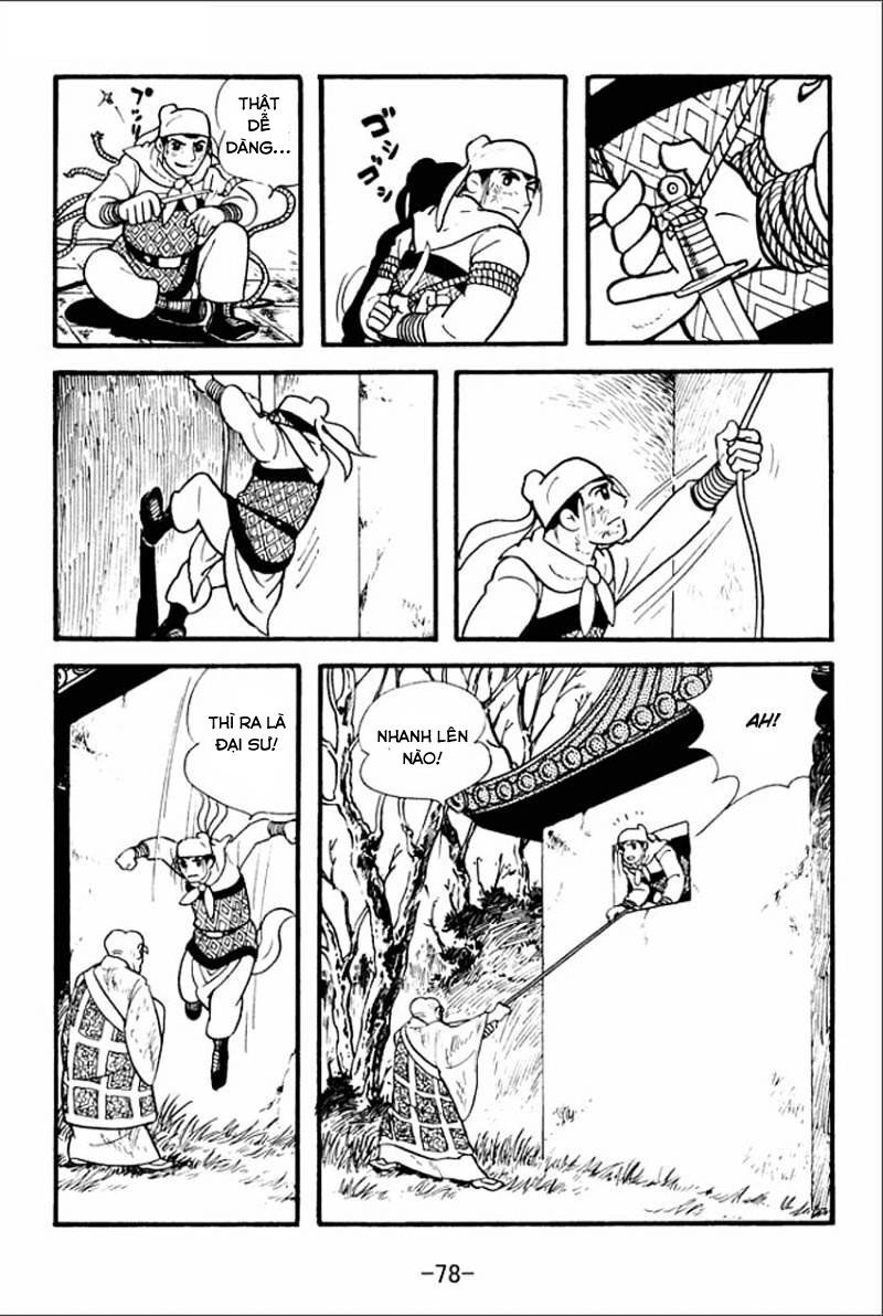 sangokushi chapter 2 12